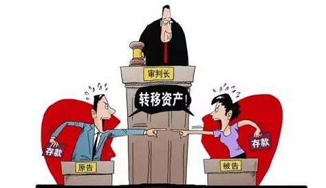 沈阳离婚律师_离婚分割夫妻共同财产时，可以少分或不分财产的情形_债务