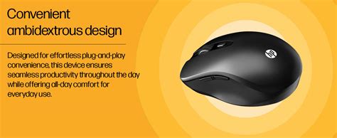 HP M190 Wireless Mouse
