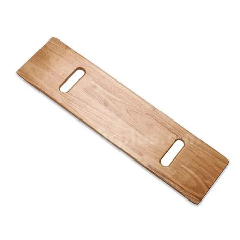 Wooden Slide Transfer Board with Handles 500 lb Capacity | AllSurplus ...