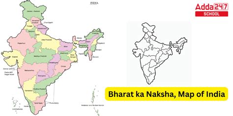 India Map 2025 with States: Political Map of India, Bharat Map [New]