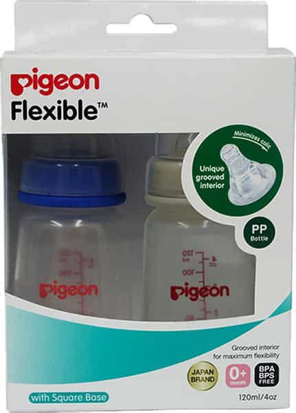 Buy PIGEON PERISTALTIC NURSING BOTTLE TWIN PACK KPP 120ML (BLUE & WHITE ...