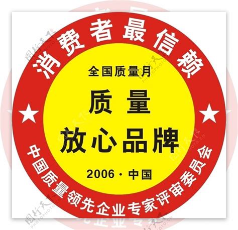 打折直播、营业延时、消费券助力 五一假期长沙消费显活力_经济_长沙站_红网