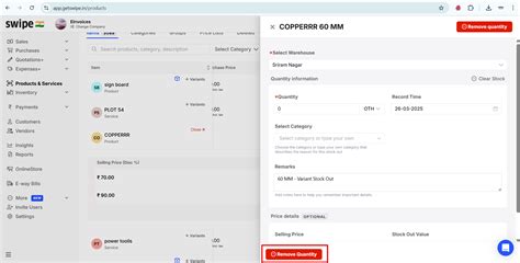 How to stock out a particular variant on Web? - General - Swipe