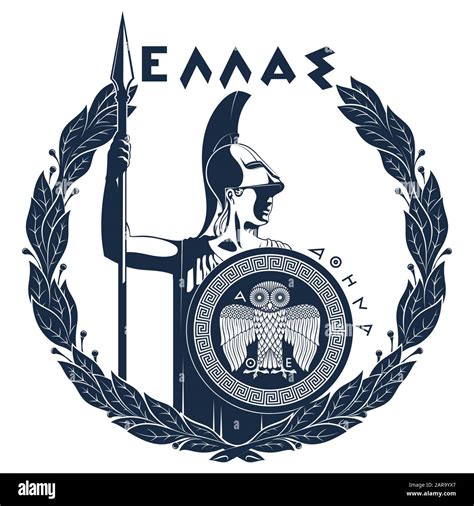 Greek Goddesses Athena