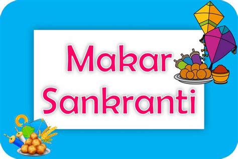 Makar Sankranti theme designs in Tambola Housie, Paper Games, Props, Cards