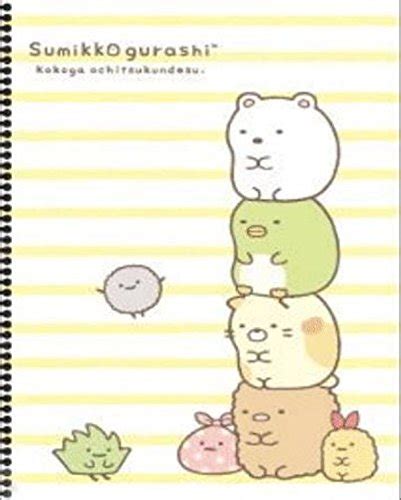 Sumikko Gurashi Stacked Totem Style Spring Notebook : Amazon.in: Toys ...