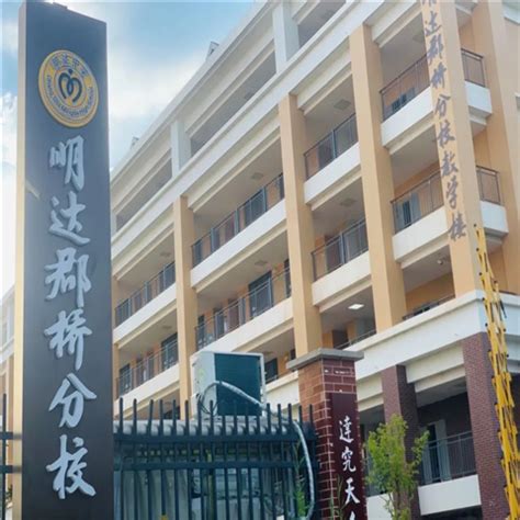 上海外国语大学附属中学外国语学校2019年3月开放日-国际学校网