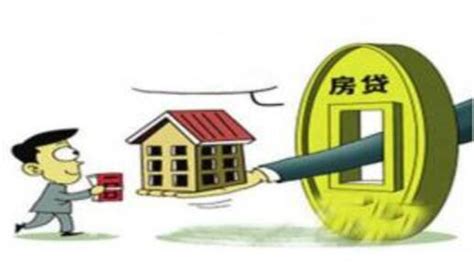 赣州房贷利率2020 - 财梯网