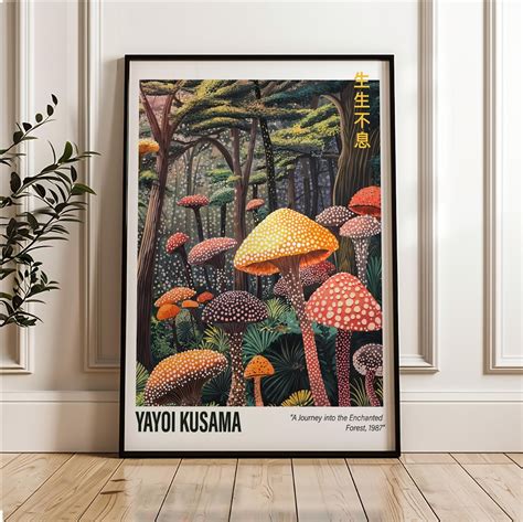 Yayoi Kusama Mushroom Art, Abstract Nature Print, Japanese Modern Wall ...