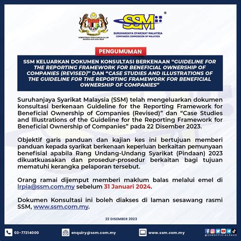 AMBIL SEKARANG