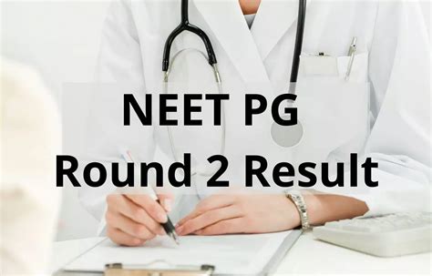 NEET PG Counselling 2023: MCC releases Round 2 final results, notifies ...