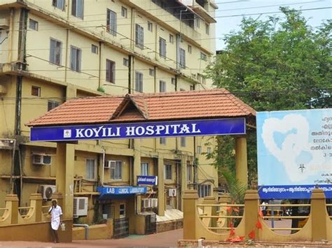 Koyili College of Nursing | Kerala State, India | Affiliated to Kerala ...