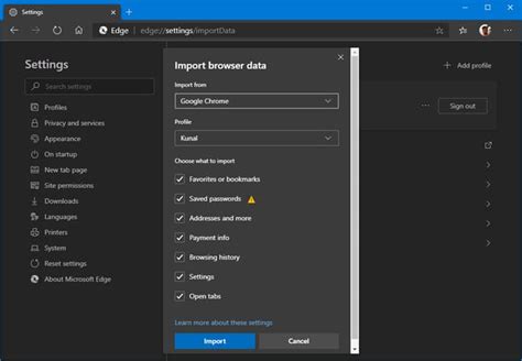 Import Browser Data 的图像结果