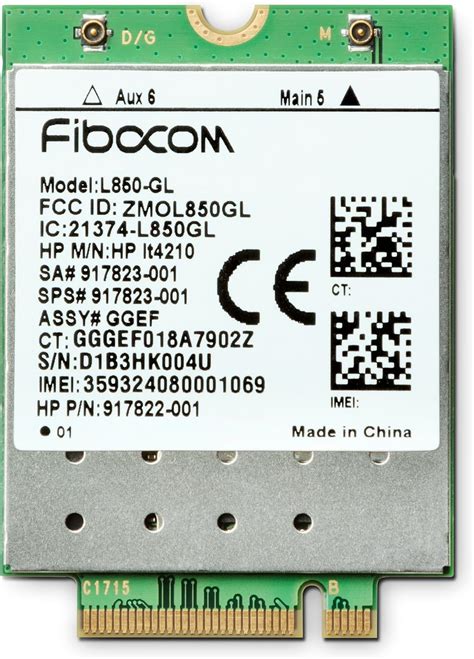 HP Xmm 7360 LTE-Advance WWAN : Amazon.in: Electronics