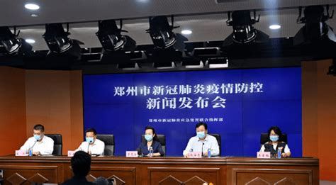 郑州累计确诊122例，所有阳性感染者流调完成_病例