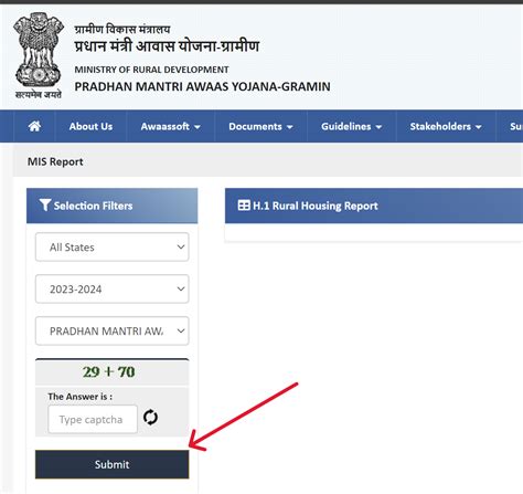 Pradhan Mantri Awas Yojana (Gramin) - Beneficiary List | Registration ...