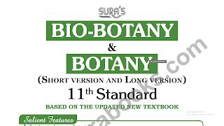 11th Bio - Botany & Botany Sura Guide (New Update) English Medium 2025 ...