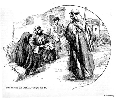 Image: judges 19 15 the levite at gibeah