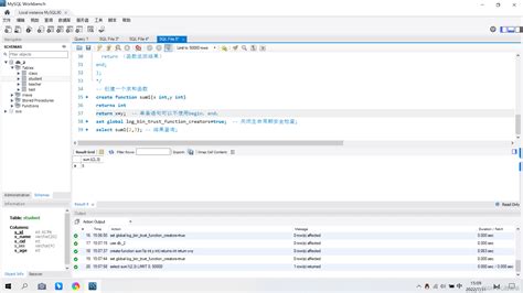 How to Use MySQL Stored View in C 的图像结果
