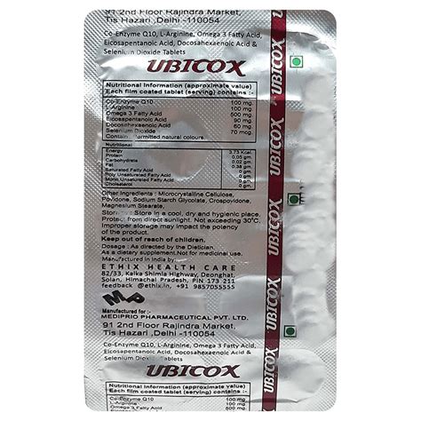 Ubicox Tablet | Uses, Side Effects, Price | Apollo Pharmacy