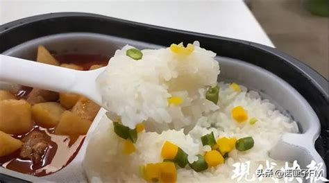 高铁上可以带自热米饭吗?(高铁上可以带自热米饭吗2020)-参考网