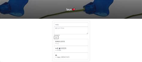 How to Make HTML File 的图像结果
