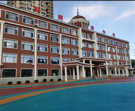 鞍山市第一中学主楼正景高清图片下载_红动中国