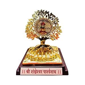 Jain Golden Plated Shankheshwar Parshwanath Bhagwan Charan Foot Print ...