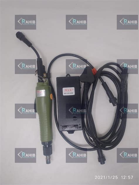 RAHIB TECHNOLOGY