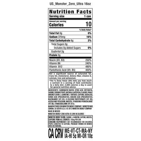 Monster Energy Nutrition Facts Label - Free Printable Nutrition Facts