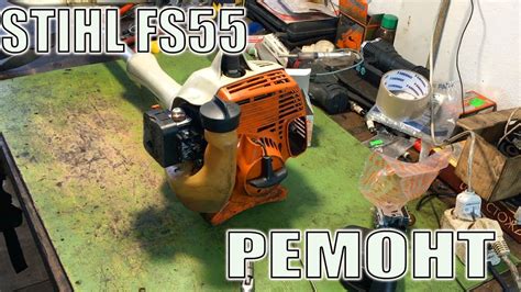 Fs55 Reloading String 的图像结果