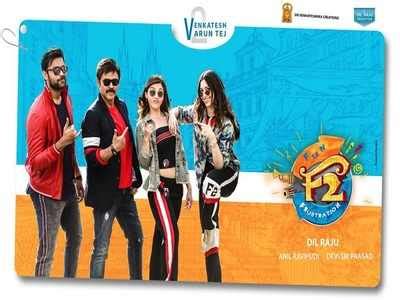 ‘F2-Fun and Frustration’: The first look of Venky-Varun Tej starrer ...