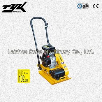 Manual Compactor 的图像结果