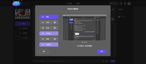 Example Git Codeowners File 的图像结果