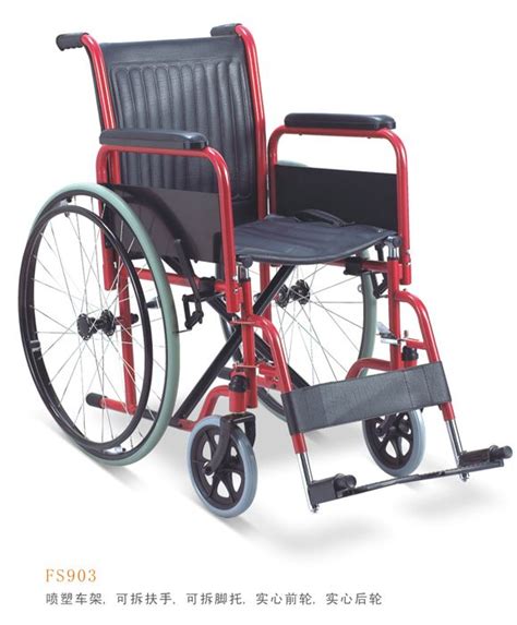 手动轮椅车_佛山市东方医疗设备厂有限公司-药源网