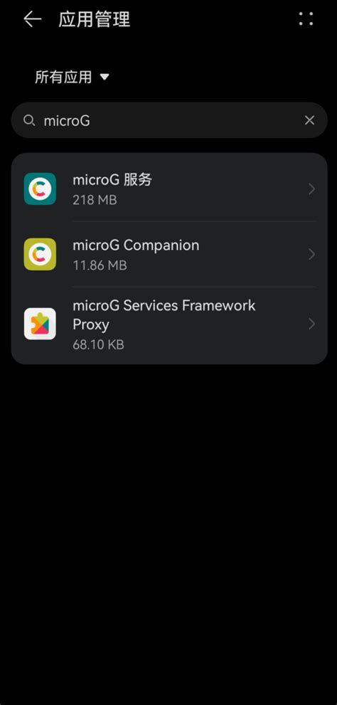 Micro G Apk 的图像结果