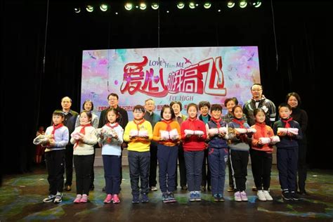 10年8900人次，“爱心助我高飞”项目关爱外来务工人员子女成长_上海浦东新区