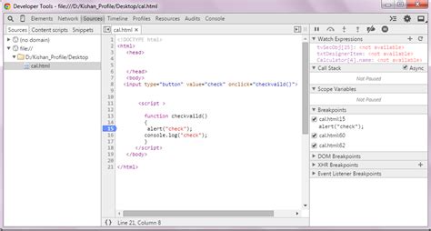 jQuery Test 的图像结果