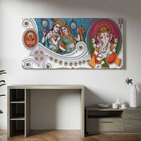 Radha Krishna and Ganesha - Premium Canvas Wall Art | Artistic ...