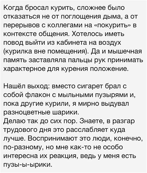 Пин от пользователя сен/тяб/рь на доске Быстрое сохранение | Смешные ...