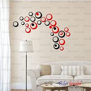 Bikri Kendra 3D Acrylic 30 Rings Decorative Mirror Wall Stickers (15 ...