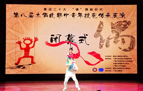 桂林彩调剧《我是你爸爸》《追梦》登上首都大舞台，获得观众专家盛赞-桂林生活网新闻中心
