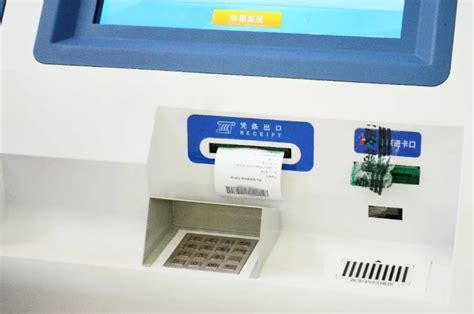 自助签注机-深圳市微露智能科技有限公司