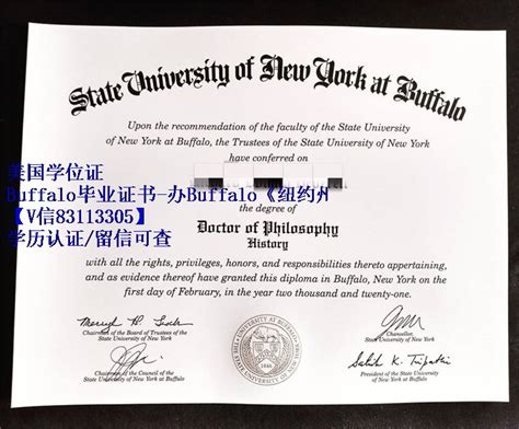 Buffalo毕业证书-办Buffalo《纽约州立大学水牛城分校毕业证》成绩单 - 蓝玫留学机构