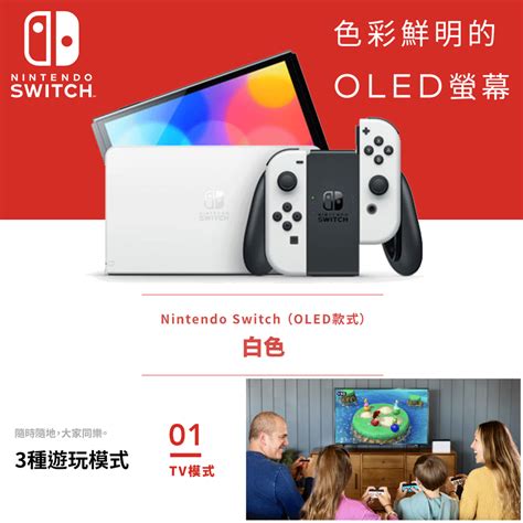 任天堂推出Switch Lite：更小屏幕配合不可拆卸手柄，售价约为1300元__凤凰网