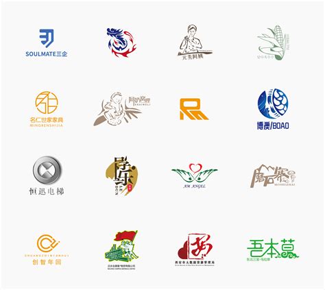 29款原创英文logo设计欣赏【399元起！】 | 123标志设计博客