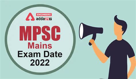 MPSC Mains Exam Date 2022, Postponed- Check New MPSC Mains Exam Dates