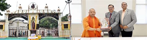 Shri Jai Narain Misra Post Graduate (KKC) College, Lucknow