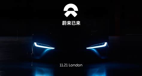 这场很“蔚来”的发布会，告诉你这才是中国车未来的样子_凤凰网汽车_凤凰网
