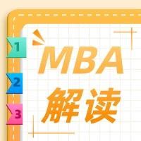 一文带你了解MBA丨我能考MBA吗？MBA证书能带给我什么？ - 知乎